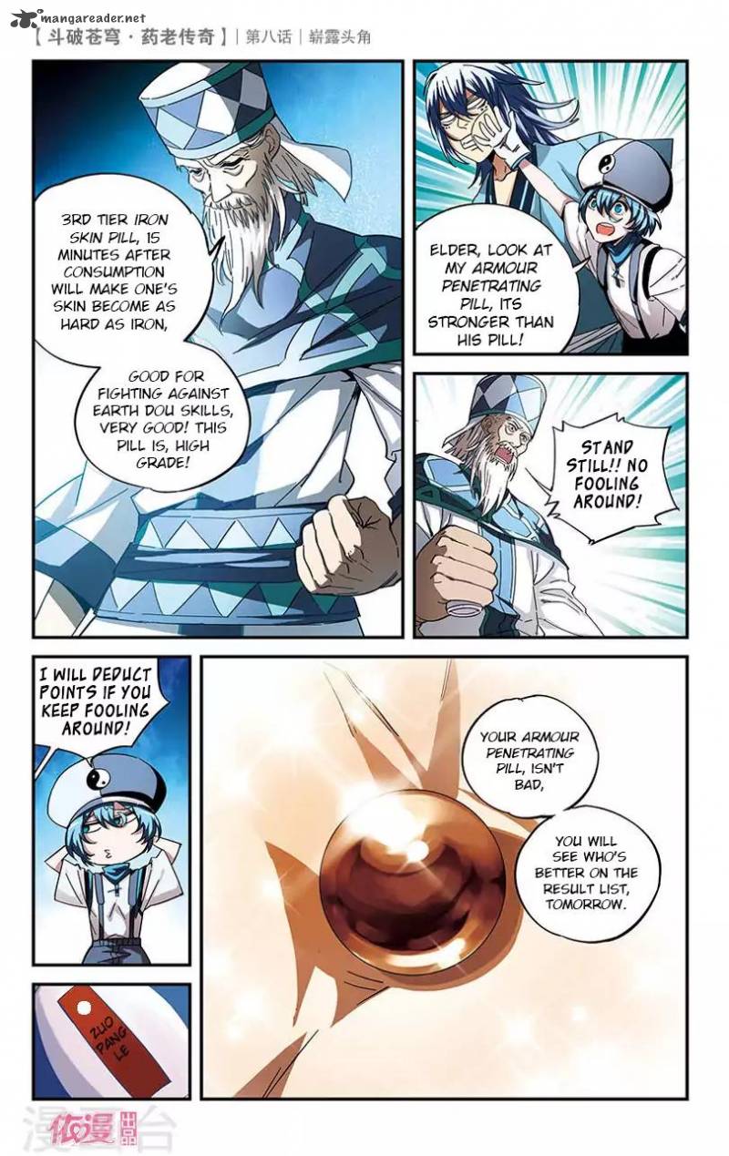 Battle Through The Heavens Prequel The Legend Of Yao Lao Chapter 8 Page 15