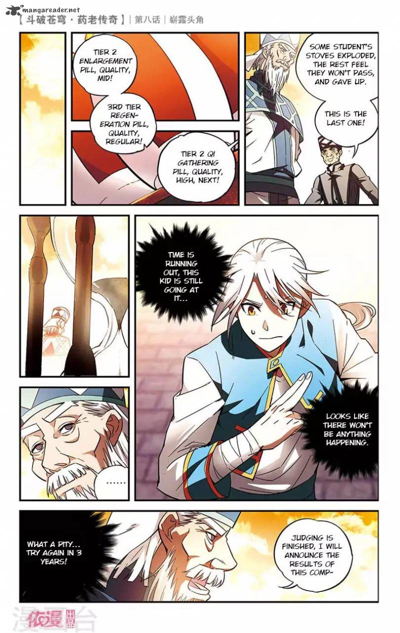 Battle Through The Heavens Prequel The Legend Of Yao Lao Chapter 8 Page 16