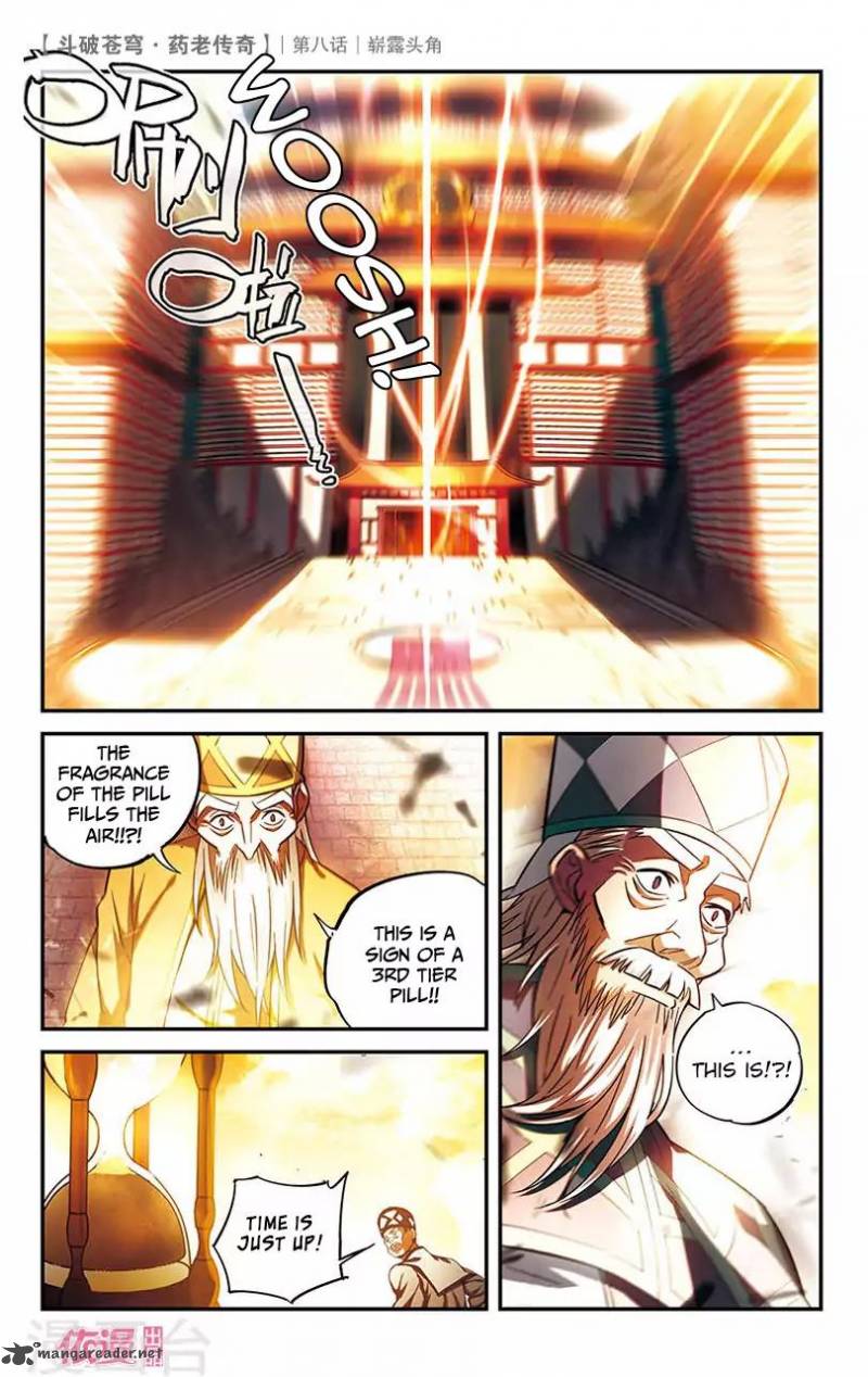 Battle Through The Heavens Prequel The Legend Of Yao Lao Chapter 8 Page 17