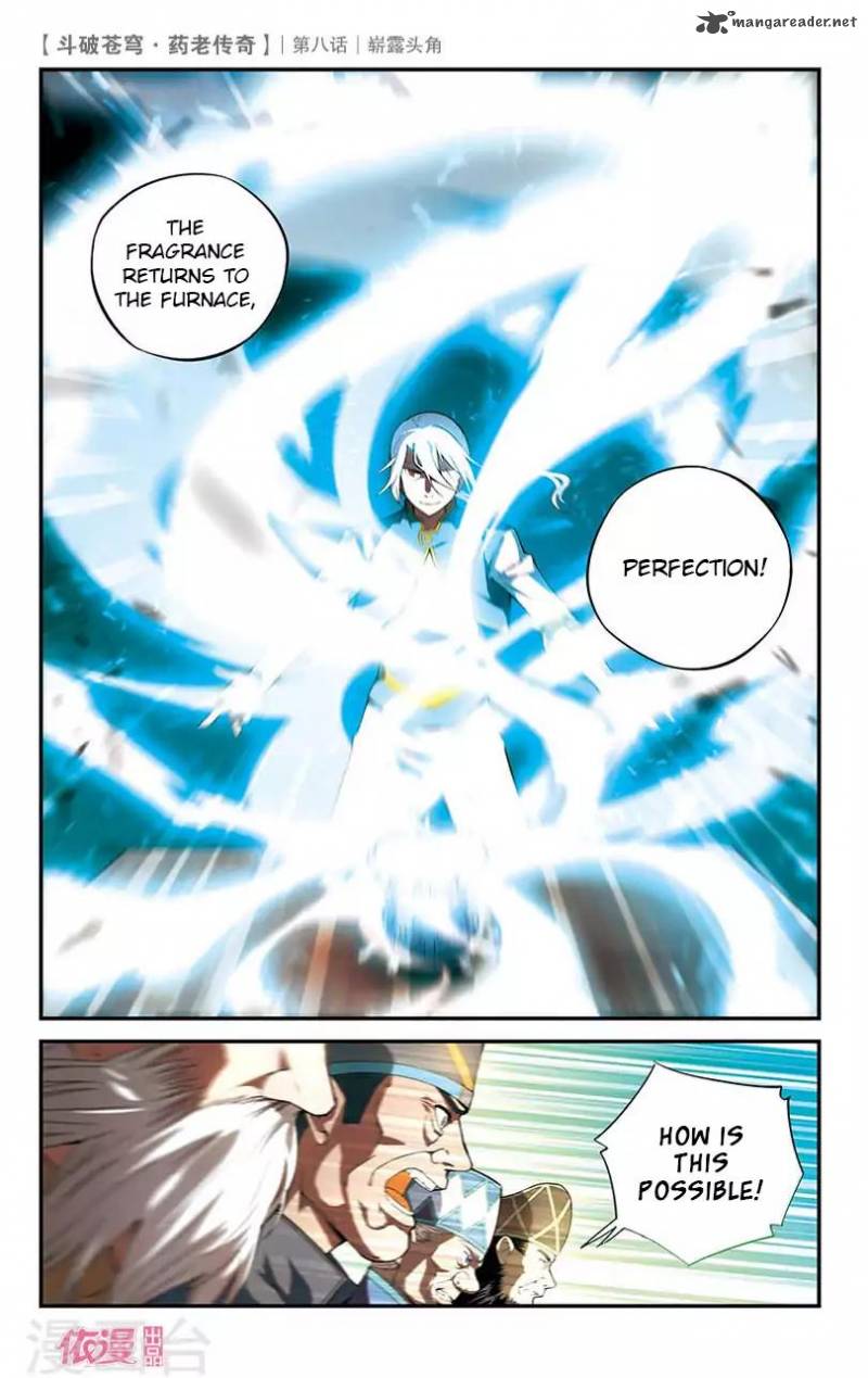 Battle Through The Heavens Prequel The Legend Of Yao Lao Chapter 8 Page 18