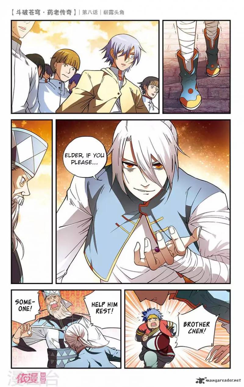 Battle Through The Heavens Prequel The Legend Of Yao Lao Chapter 8 Page 19