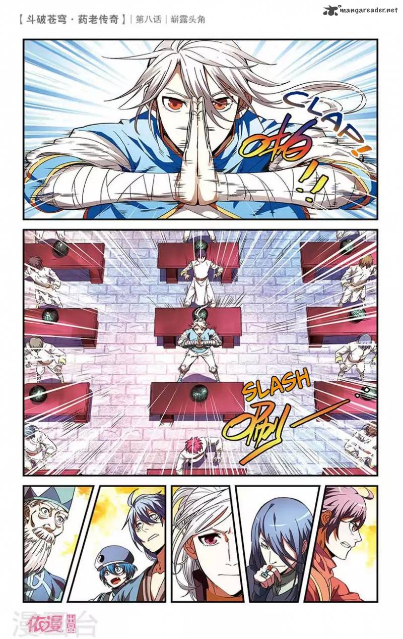 Battle Through The Heavens Prequel The Legend Of Yao Lao Chapter 8 Page 5