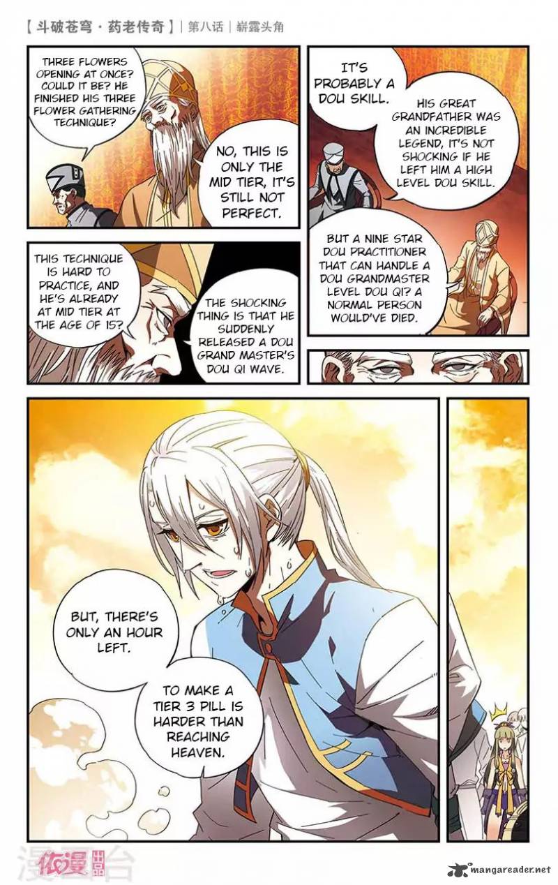 Battle Through The Heavens Prequel The Legend Of Yao Lao Chapter 8 Page 8