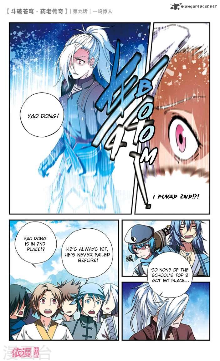 Battle Through The Heavens Prequel The Legend Of Yao Lao Chapter 9 Page 6