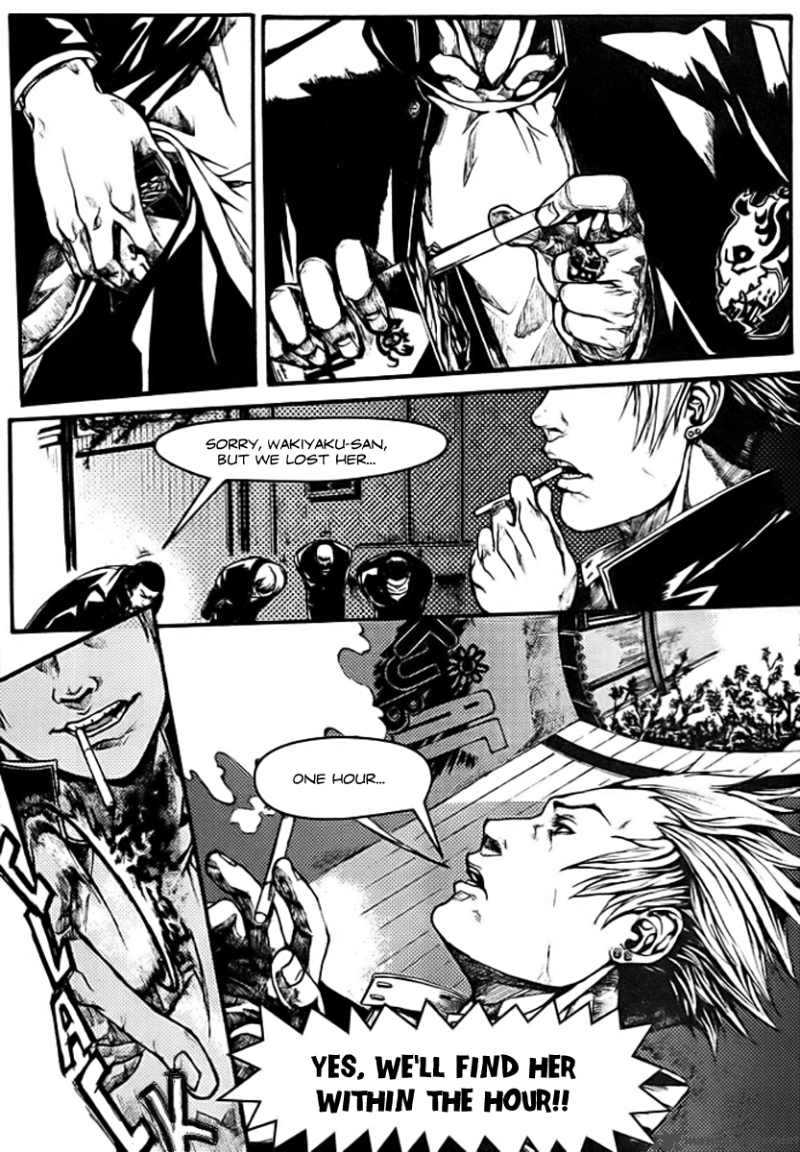 Bb Project Chapter 1 Page 7