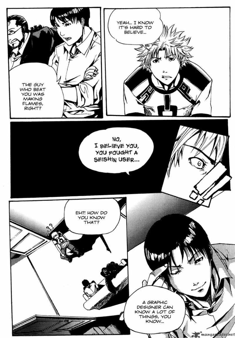 Bb Project Chapter 2 Page 24