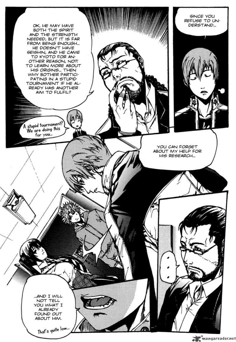 Bb Project Chapter 4 Page 8