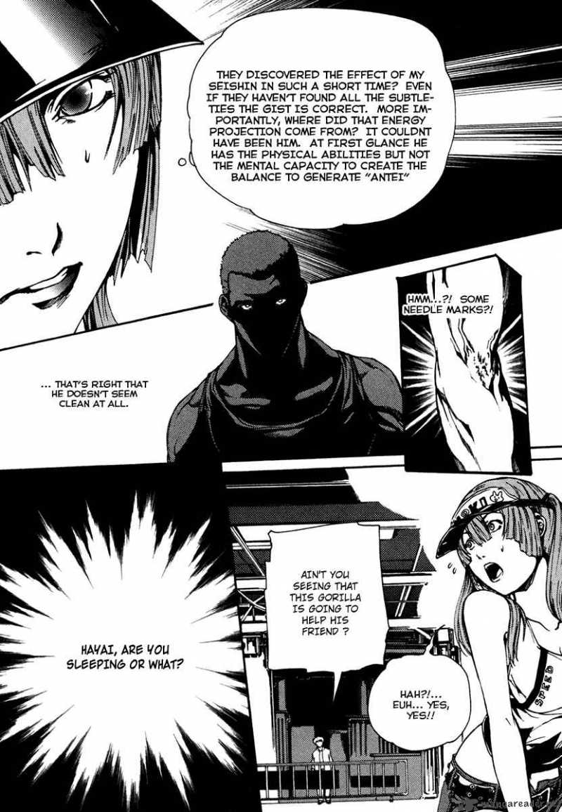 Bb Project Chapter 8 Page 5