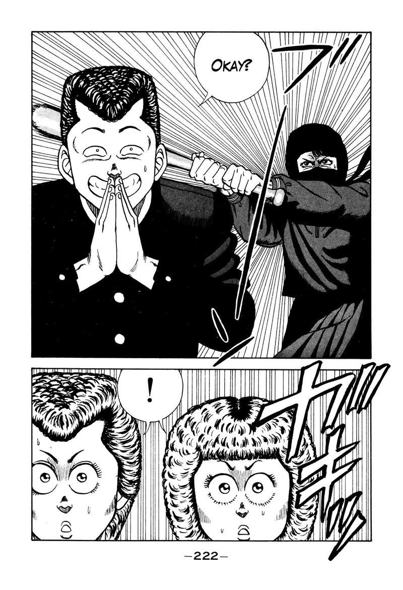 Be Bop High School Chapter 107 Page 16
