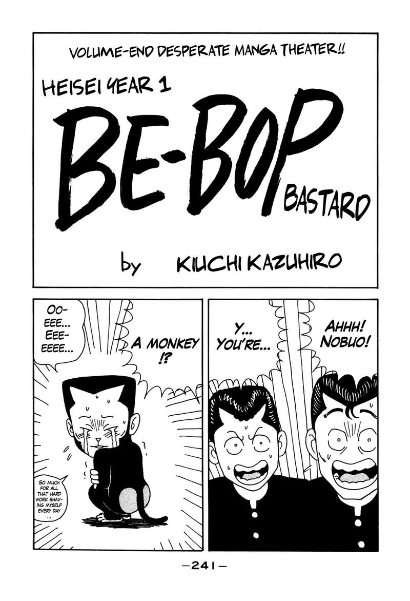 Be Bop High School Chapter 108 Page 18