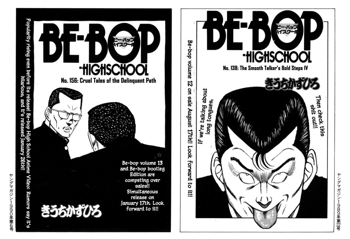Be Bop High School Chapter 120 Page 108