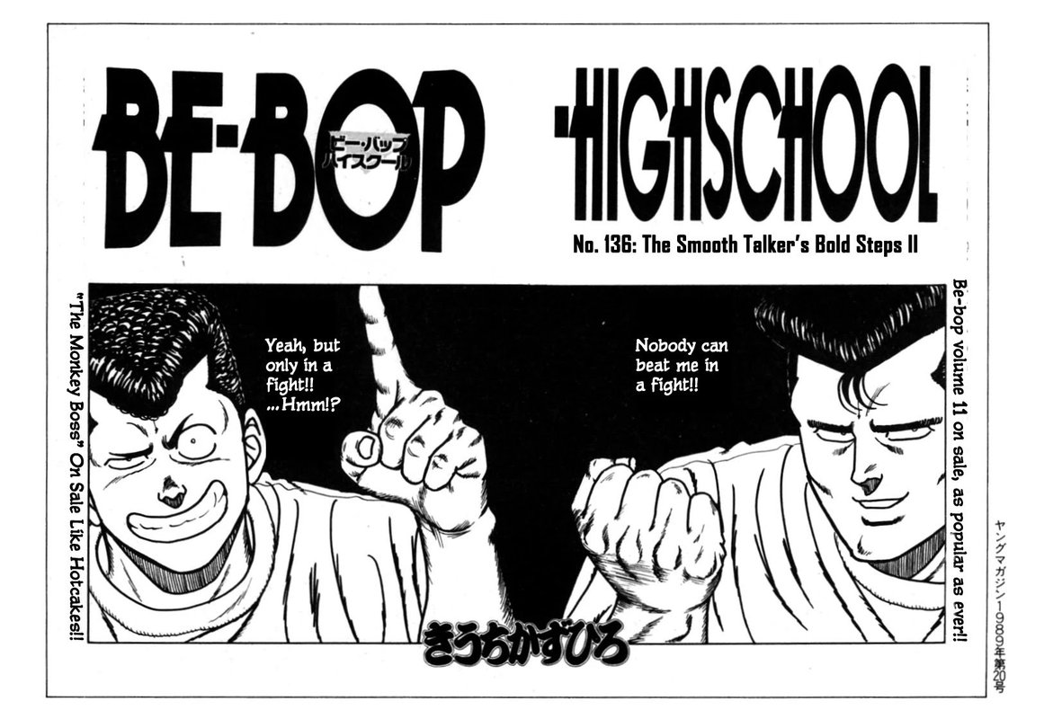 Be Bop High School Chapter 120 Page 109