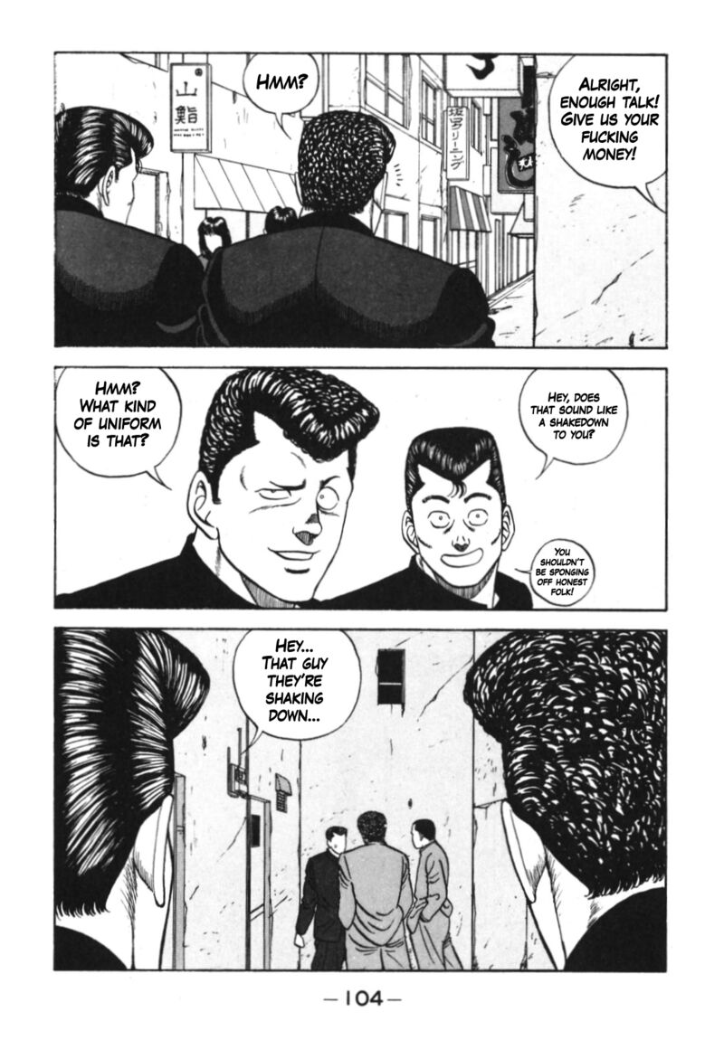 Be Bop High School Chapter 124 Page 4