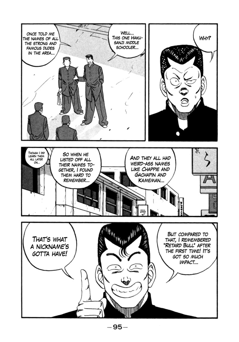 Be Bop High School Chapter 140 Page 51