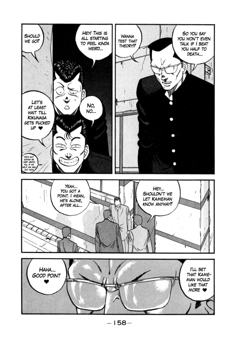Be Bop High School Chapter 147 Page 40