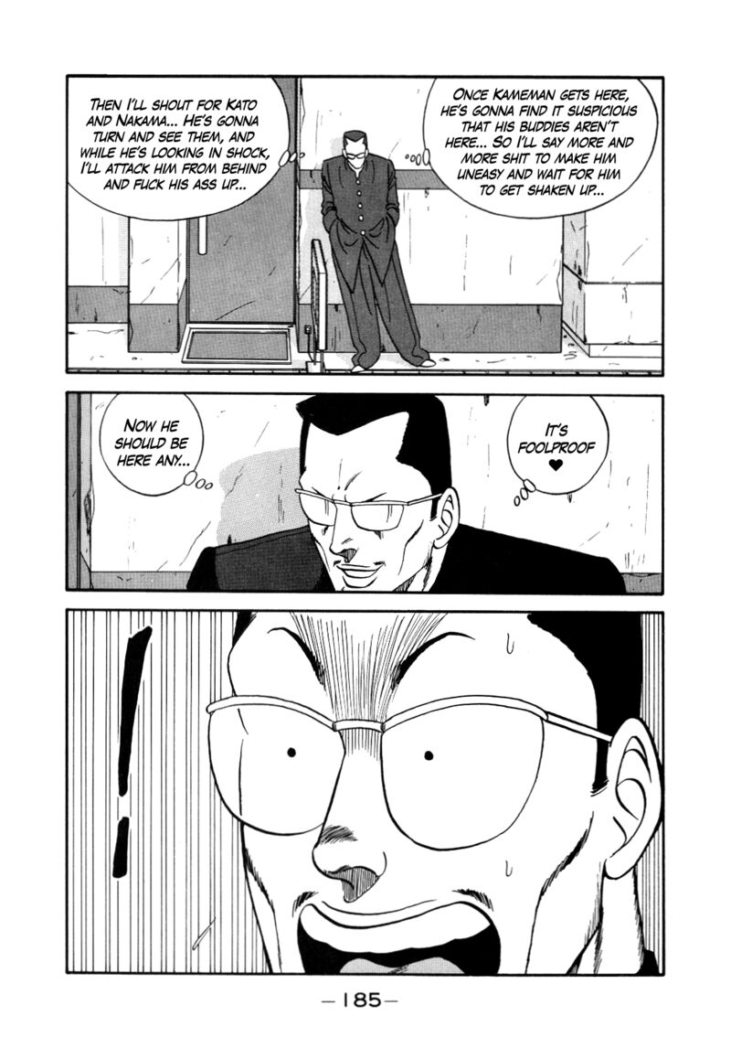 Be Bop High School Chapter 147 Page 70