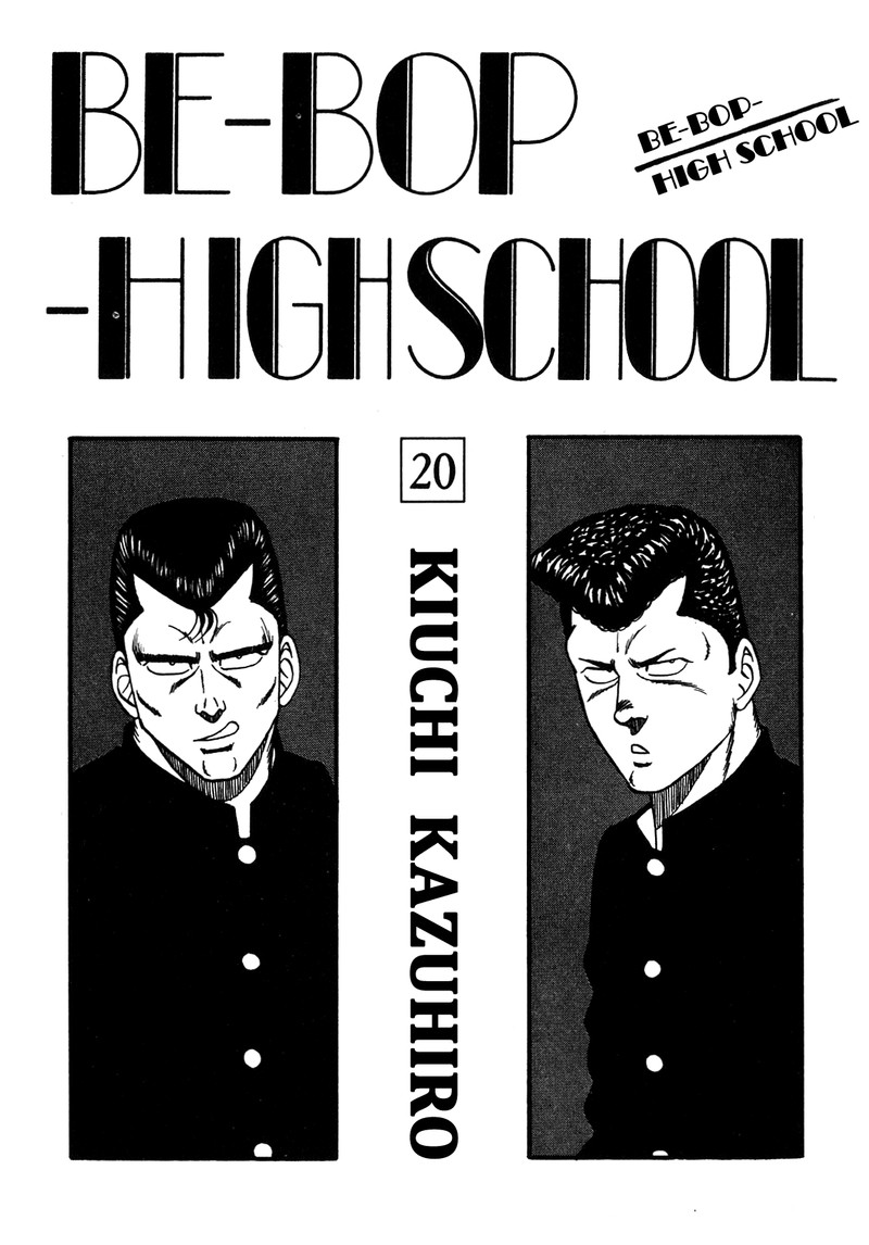 Be Bop High School Chapter 148 Page 4