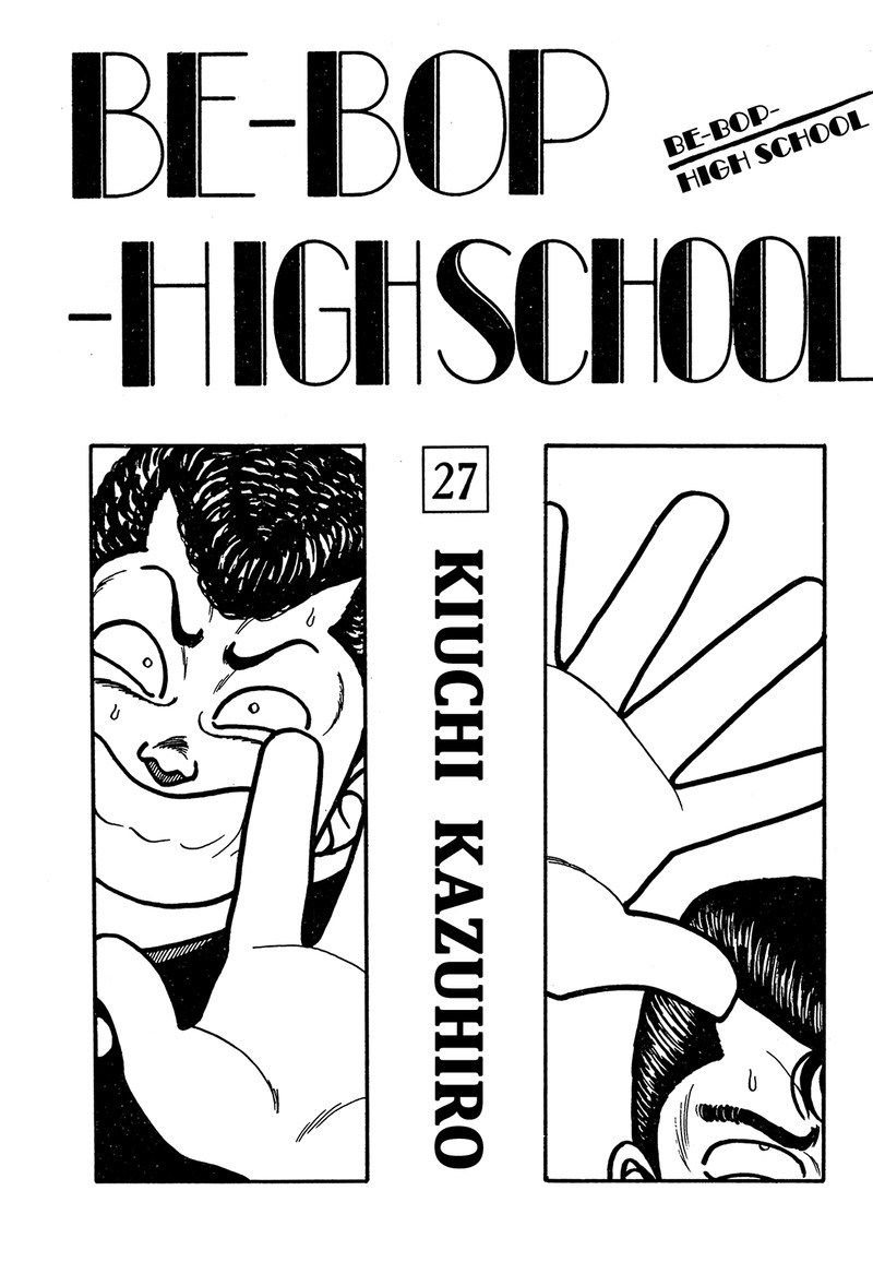 Be Bop High School Chapter 180 Page 3