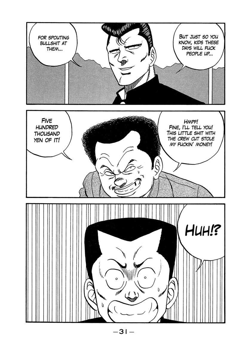 Be Bop High School Chapter 180 Page 31