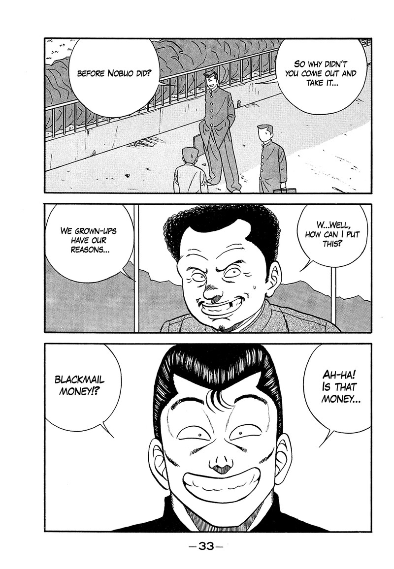 Be Bop High School Chapter 180 Page 33