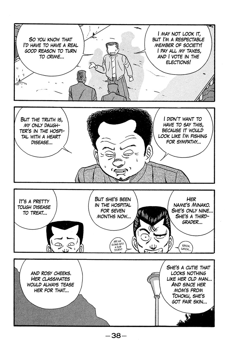 Be Bop High School Chapter 180 Page 38
