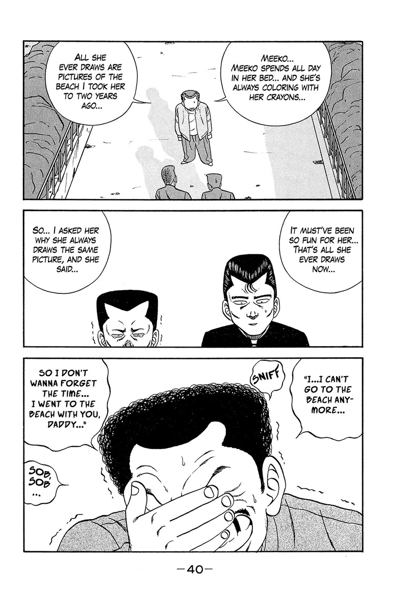 Be Bop High School Chapter 180 Page 40