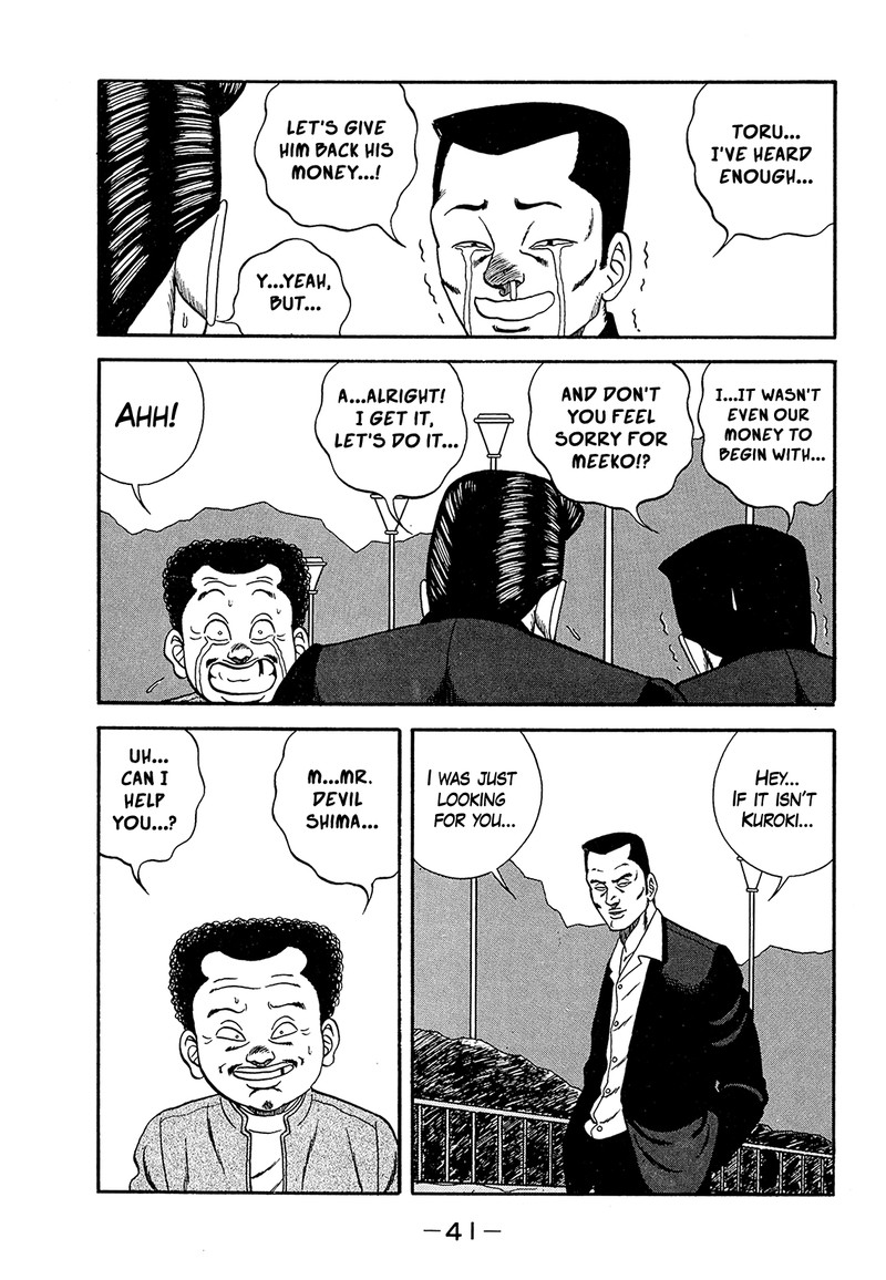 Be Bop High School Chapter 180 Page 41