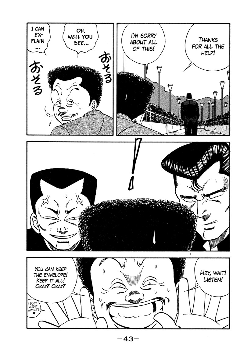 Be Bop High School Chapter 180 Page 43