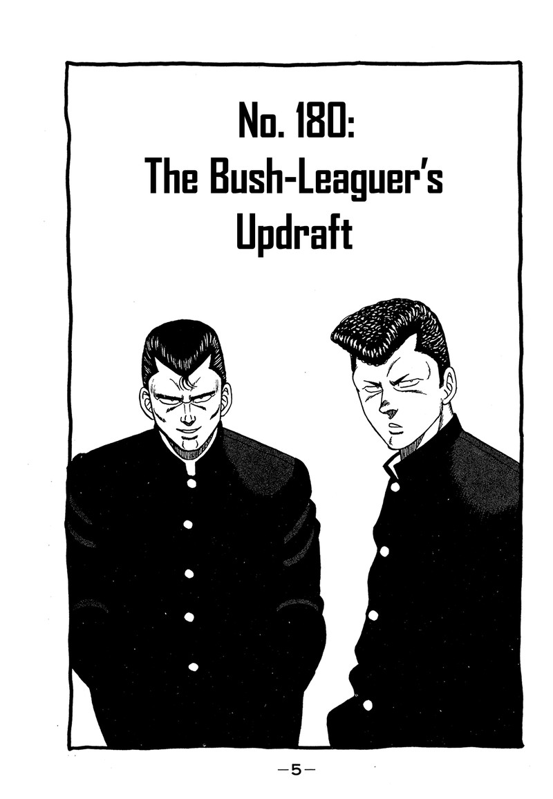 Be Bop High School Chapter 180 Page 5
