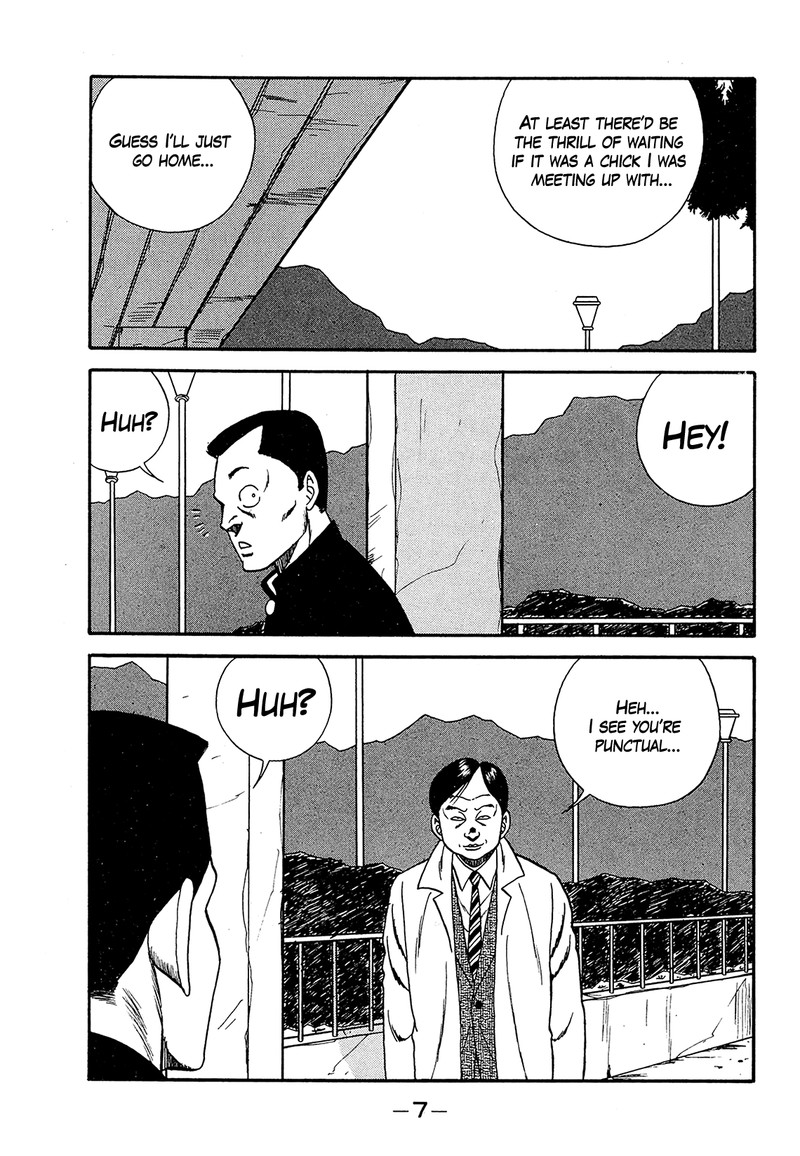 Be Bop High School Chapter 180 Page 7