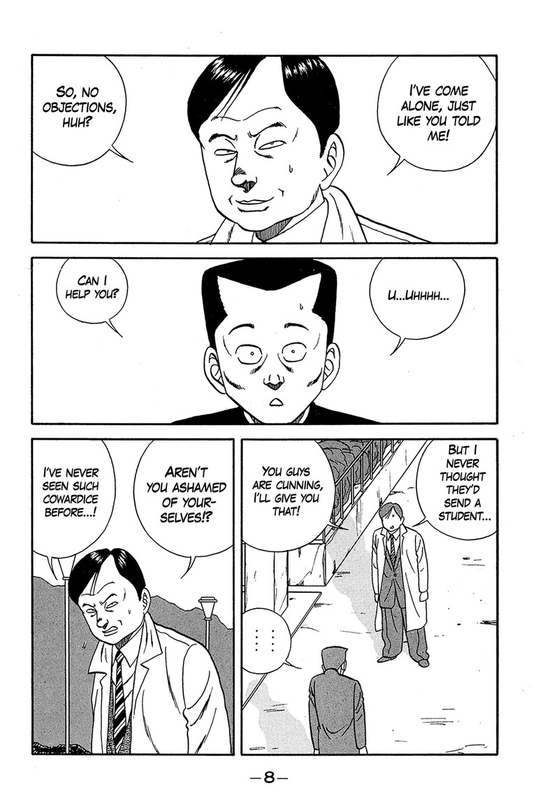 Be Bop High School Chapter 180 Page 8