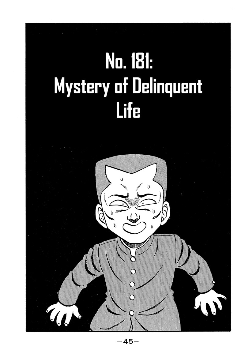 Be Bop High School Chapter 181 Page 1
