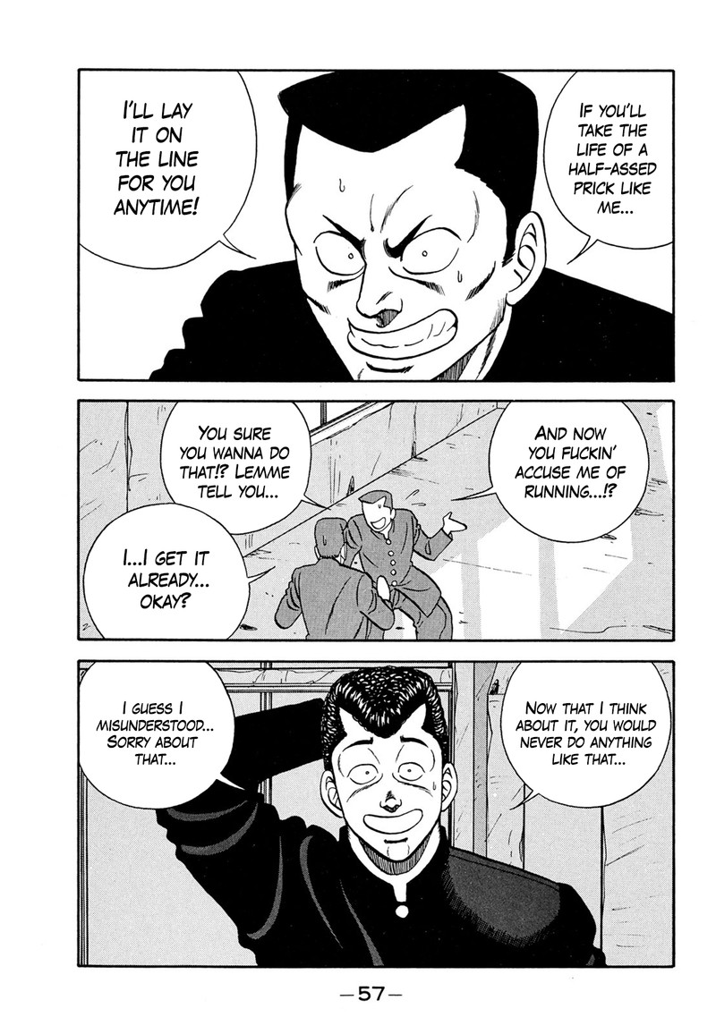 Be Bop High School Chapter 181 Page 13