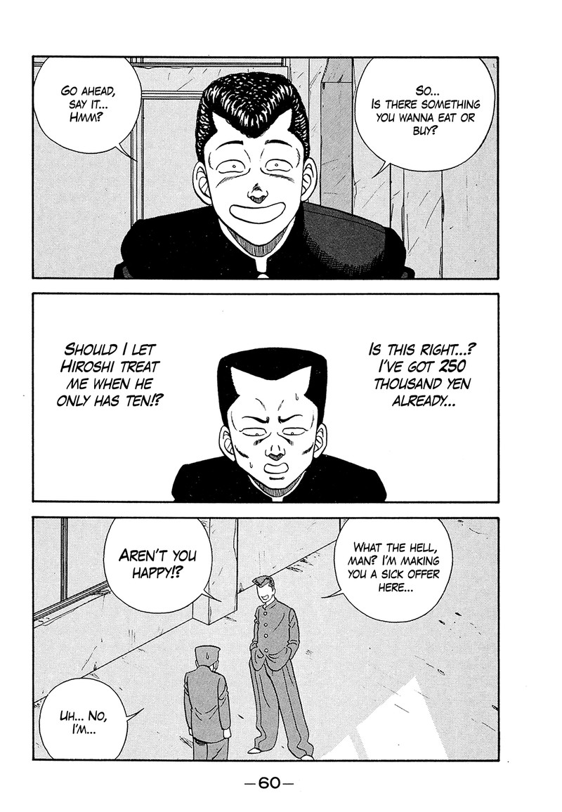 Be Bop High School Chapter 181 Page 16