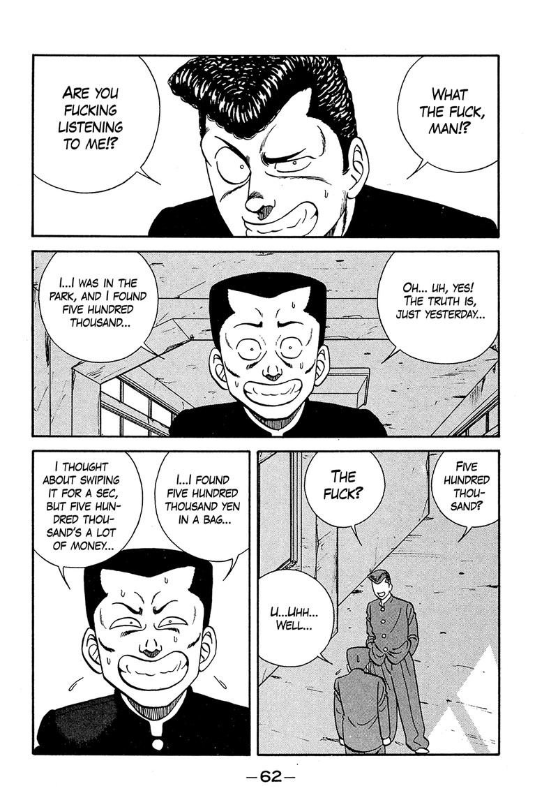 Be Bop High School Chapter 181 Page 18