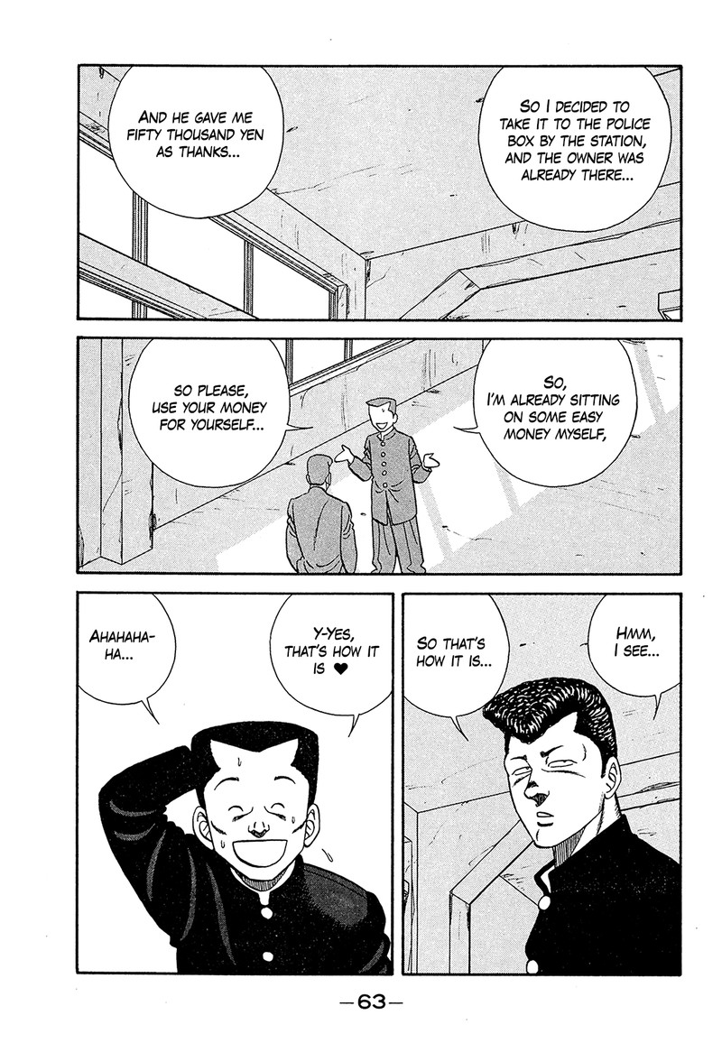 Be Bop High School Chapter 181 Page 19