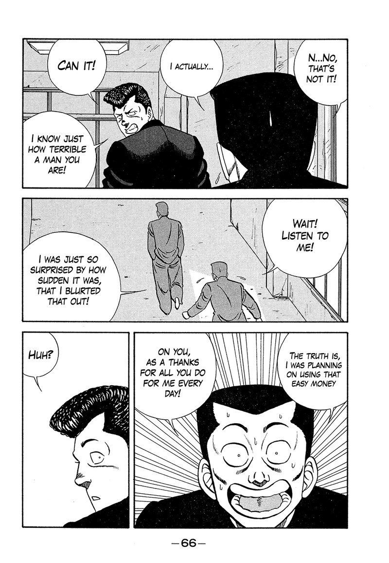 Be Bop High School Chapter 181 Page 22