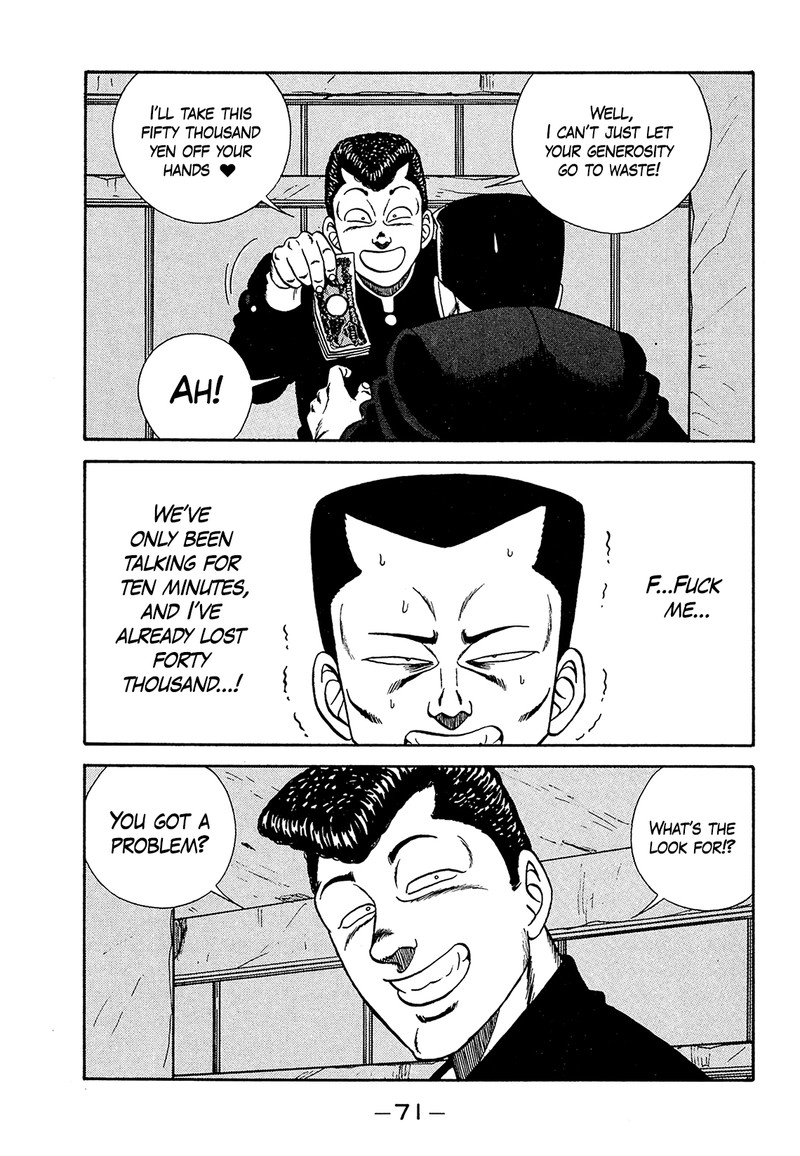 Be Bop High School Chapter 181 Page 27