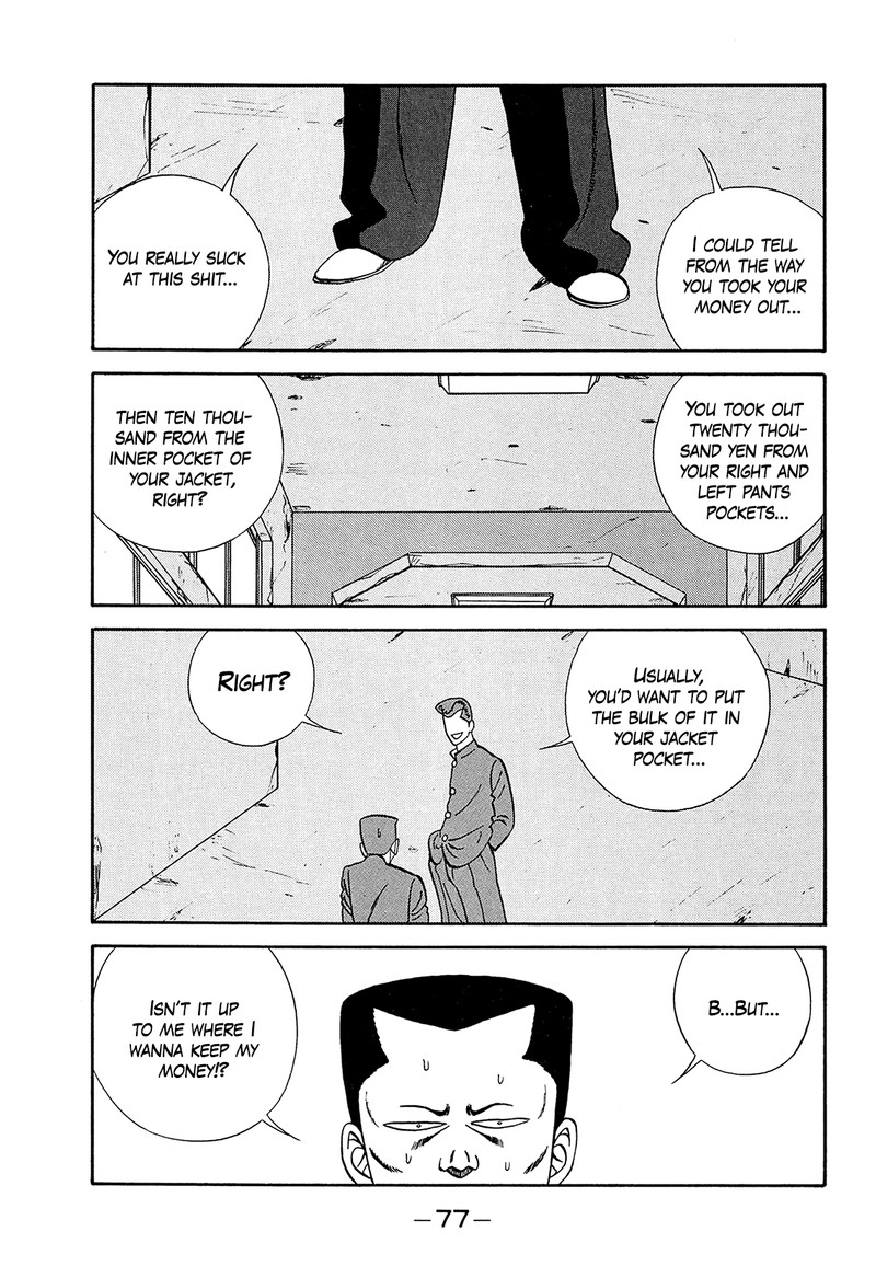 Be Bop High School Chapter 181 Page 33