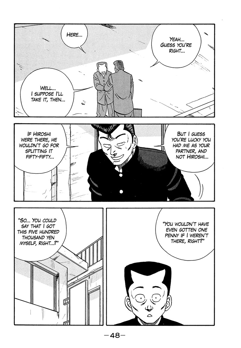 Be Bop High School Chapter 181 Page 4