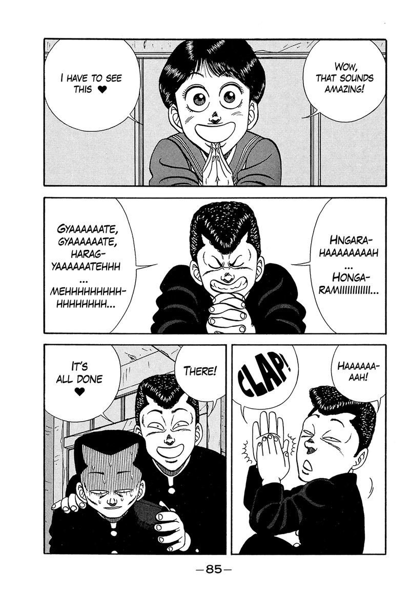 Be Bop High School Chapter 181 Page 41