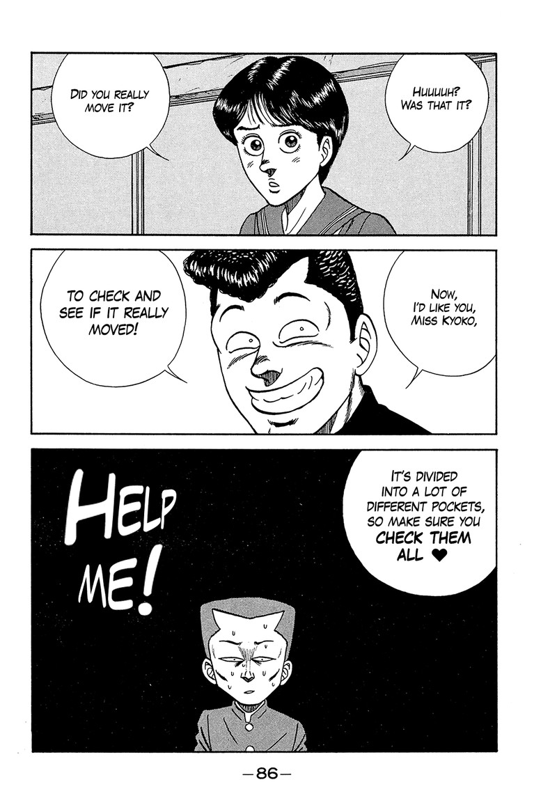 Be Bop High School Chapter 181 Page 42