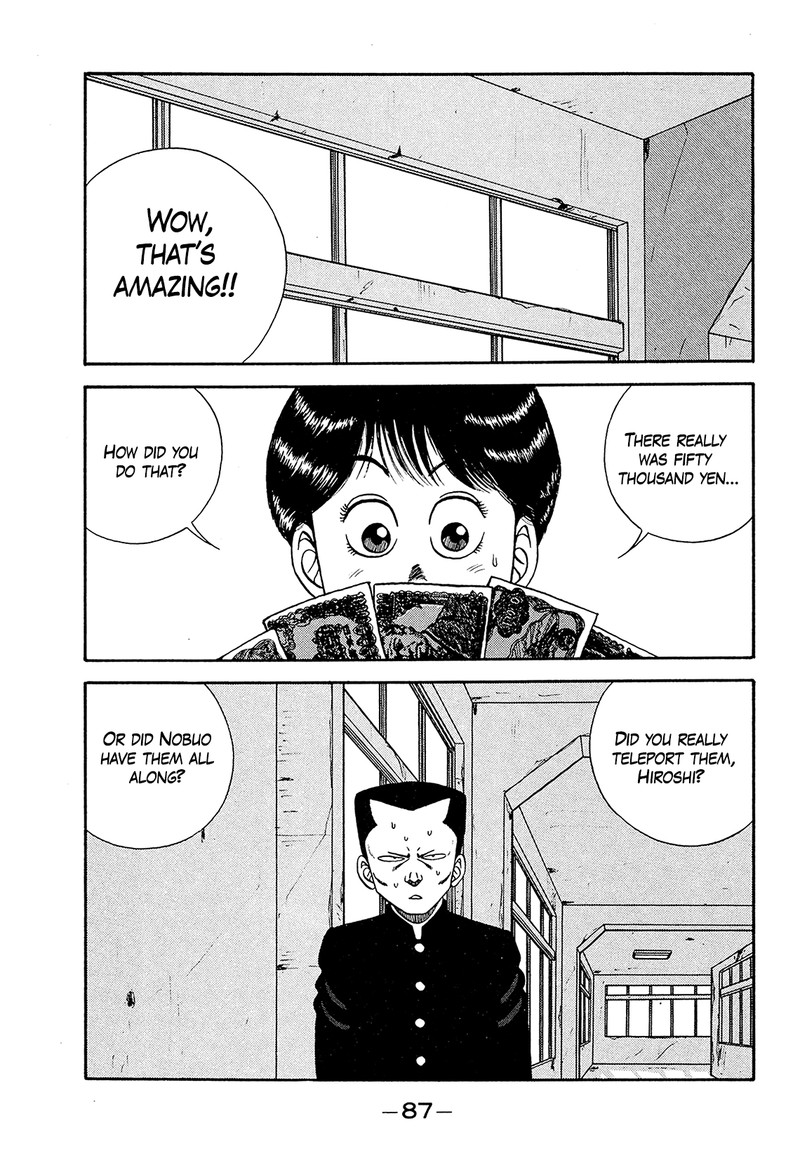 Be Bop High School Chapter 181 Page 43