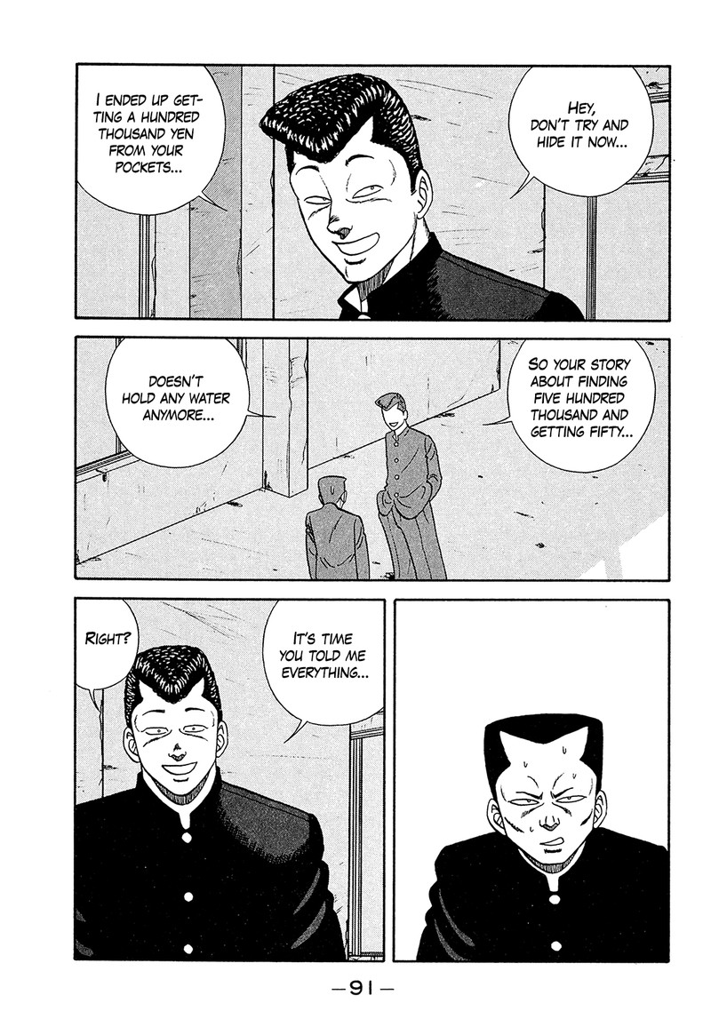 Be Bop High School Chapter 181 Page 47