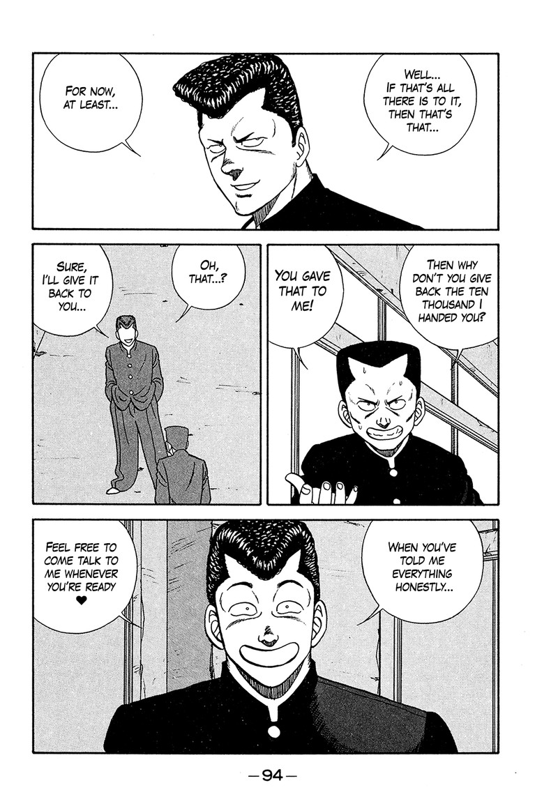 Be Bop High School Chapter 181 Page 50