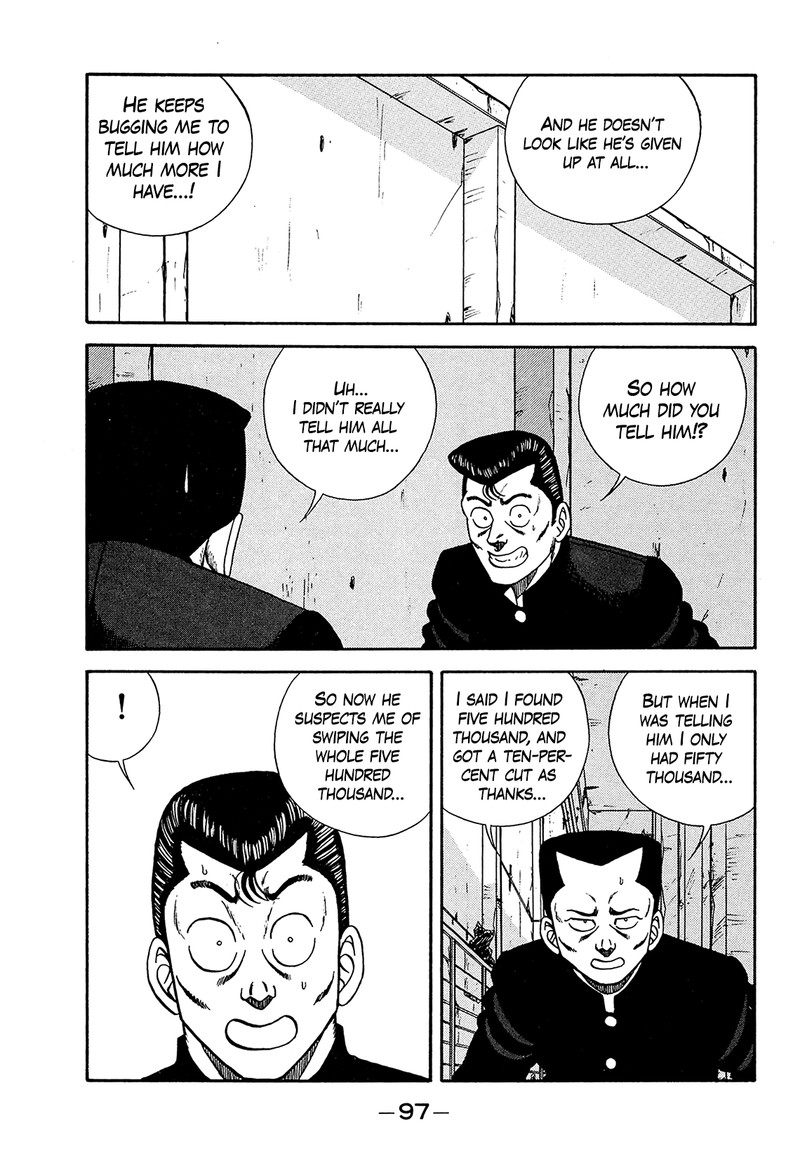 Be Bop High School Chapter 181 Page 53