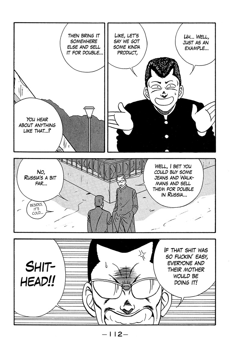 Be Bop High School Chapter 182 Page 12