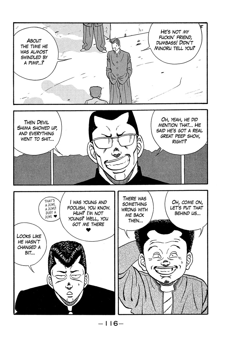 Be Bop High School Chapter 182 Page 16