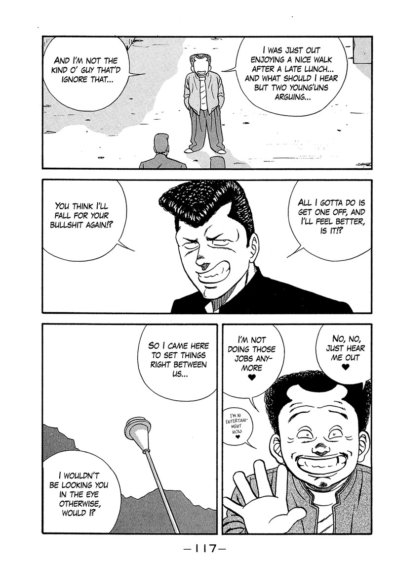 Be Bop High School Chapter 182 Page 17
