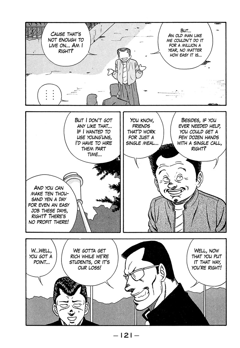 Be Bop High School Chapter 182 Page 21